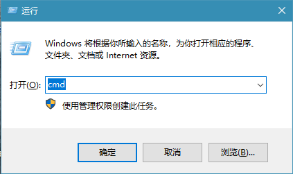 win10系统彻底清除kms密钥教程