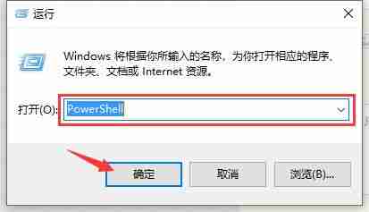 Win10系统如何关闭激活状态？Win10关闭激活教程