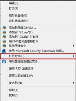 PDF文件如何打开？推荐几款实用软件