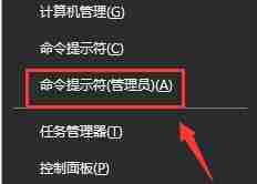win10更新后无法上网