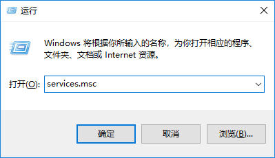 Win10事件查看器自动弹出问题解决攻略