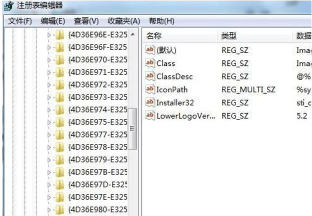 win10摄像头出错怎么办?