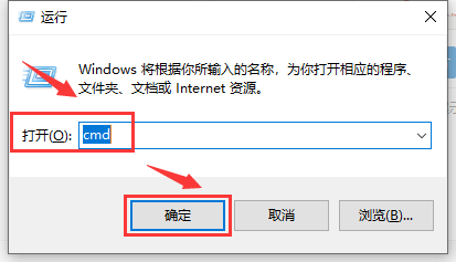 win10 1909资源管理器卡怎么回事?