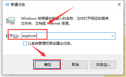 win10 1909资源管理器卡怎么回事?