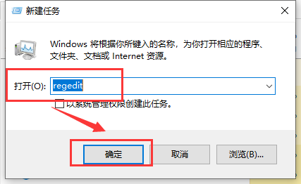win10 1909资源管理器卡怎么回事?