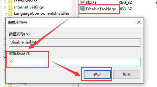 win10 1909资源管理器卡怎么回事?