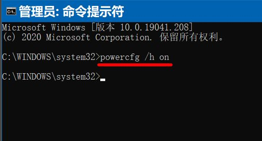 Win10系统电脑更新后每次开机时间都变得很长怎么办?