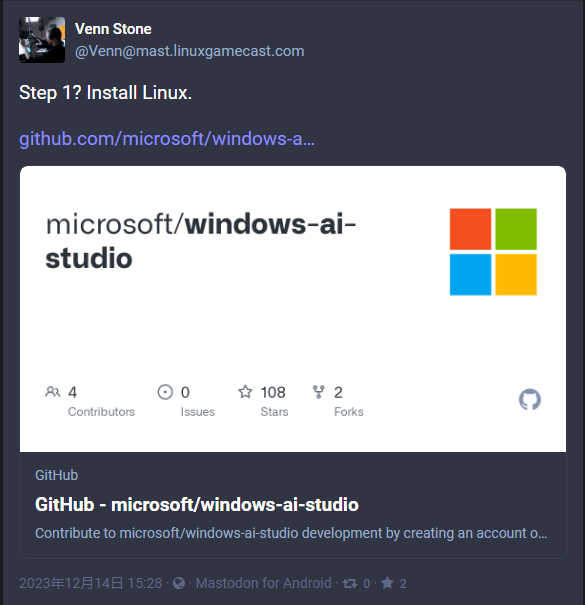 微软WindowsAIStudio使用指南：首选Linux安装步骤