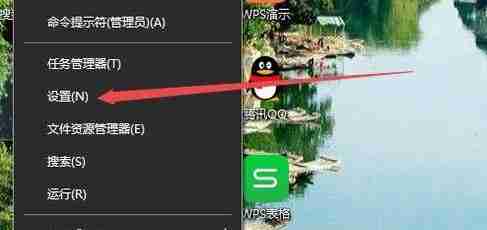 win10应用商店是英文的怎么办?win10应用商店英文变中文的切换方