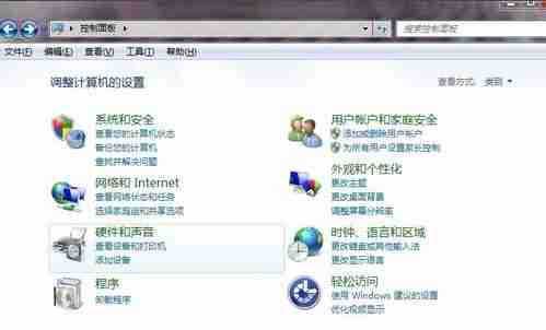 电脑怎样连接打印机?