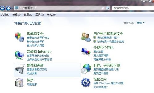 电脑连打印机超简单步骤及方法