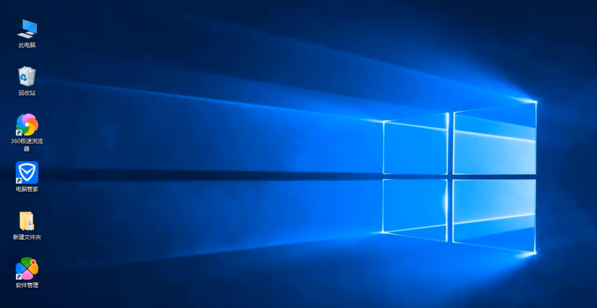 win10假死 鼠标能动解决方案
