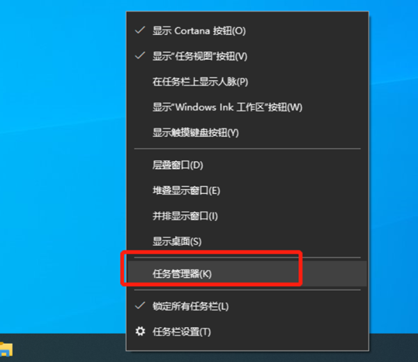 Win10系统启动项怎么设置?