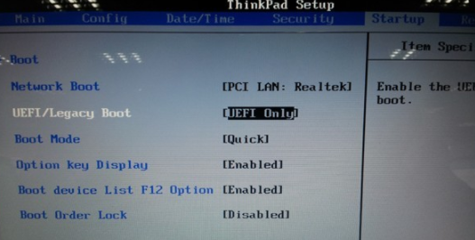 gpt分区怎么装系统