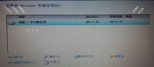 gpt分区怎么装系统