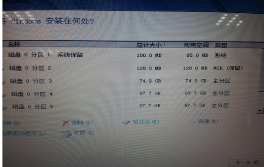 gpt分区怎么装系统