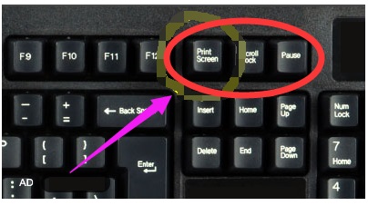 Win7截图快捷键详解与实用技巧