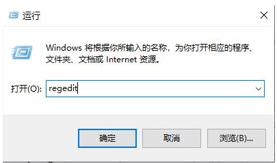 Win10更新0x80070057错误解决秘籍