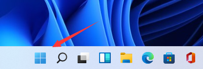 本地组策略编辑器怎么打开win11