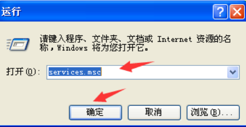 连接不上360WiFi怎么解决?