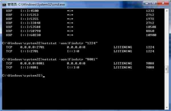 如何查看widows和Linux端口被占用?