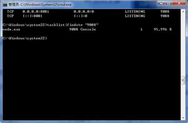 如何查看widows和Linux端口被占用?