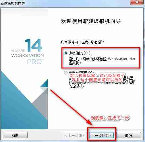 工具篇 | “手把手教你搭建一个全能的学习环境（包括但不限于Python）”