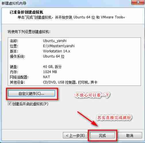 工具篇 | “手把手教你搭建一个全能的学习环境（包括但不限于Python）”