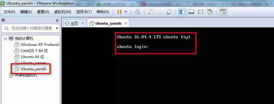 工具篇 | “手把手教你搭建一个全能的学习环境（包括但不限于Python）”