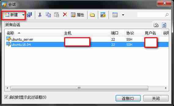 工具篇 | “手把手教你搭建一个全能的学习环境（包括但不限于Python）”