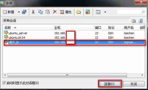 工具篇 | “手把手教你搭建一个全能的学习环境（包括但不限于Python）”