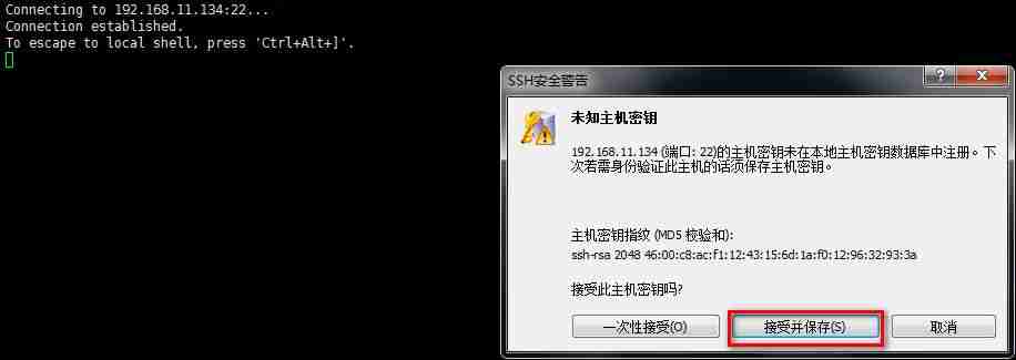 工具篇 | “手把手教你搭建一个全能的学习环境（包括但不限于Python）”