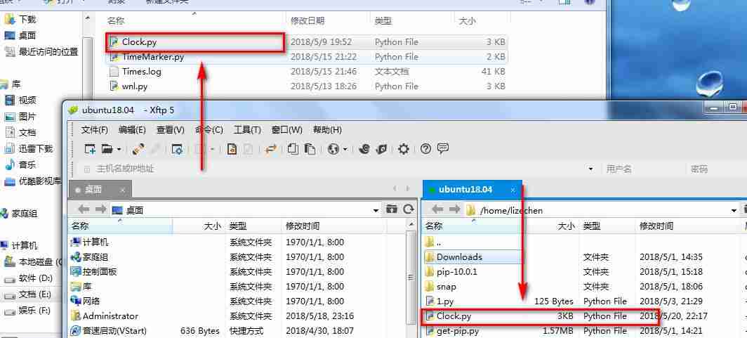 工具篇 | “手把手教你搭建一个全能的学习环境（包括但不限于Python）”