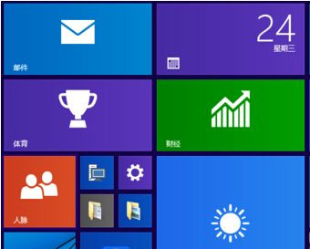 Win10高对比度反转颜色设置攻略