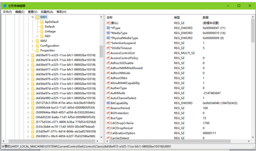Word无法启动转换器mswrd632的终极解决方案