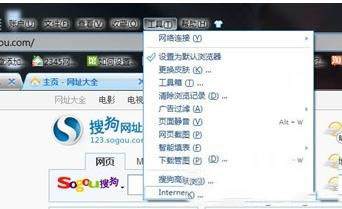 win8.1浏览器启用ActiveX控件的终极解决方案