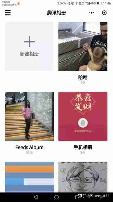 技术人初尝带队作战 -- 指导一次腾讯 SNG MINI 项目