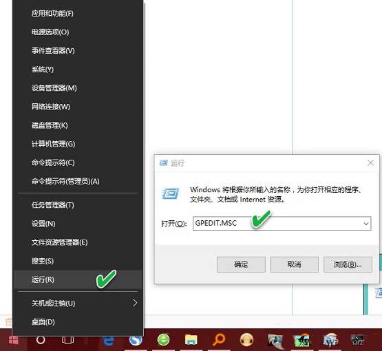Win10图标拖放问题轻松解决技巧