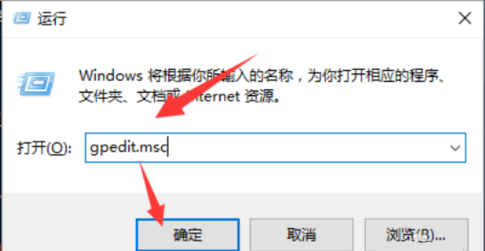 Win10启用防止媒体共享功能攻略