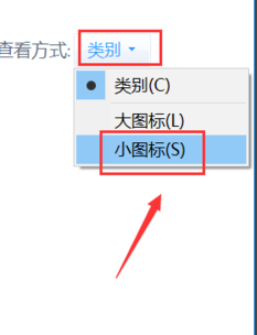 win10系统一直更新失败怎么办