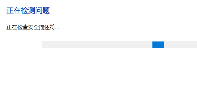 win10系统一直更新失败怎么办