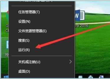 Win10网络发现打不开？速览解决攻略！