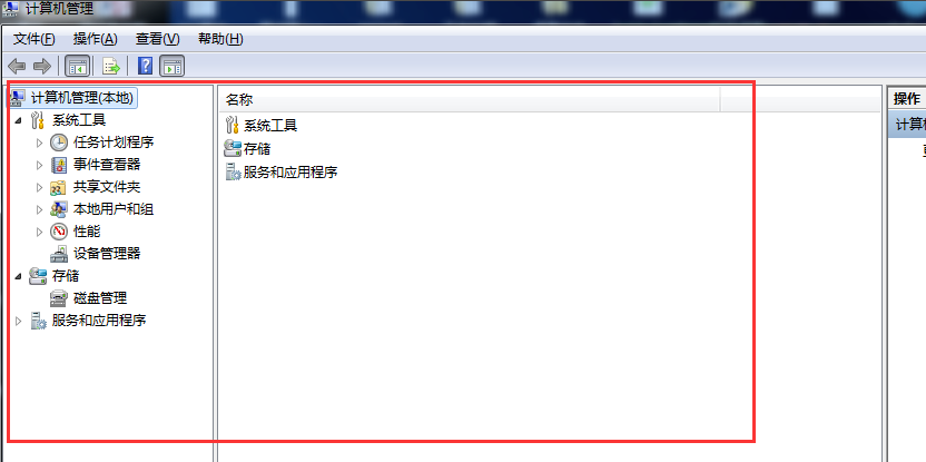 磁盘空间不足？Windows重新分配来解决！