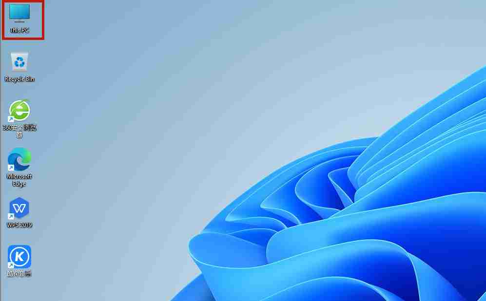 Win11语言包路径位置在哪?Win11语言包路径位置详细介绍