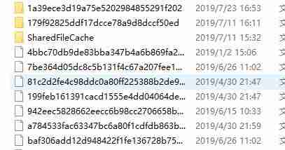 Win11语言包路径位置在哪?Win11语言包路径位置详细介绍