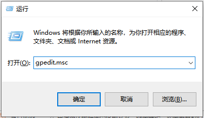 Win10电脑开机很慢怎么办?