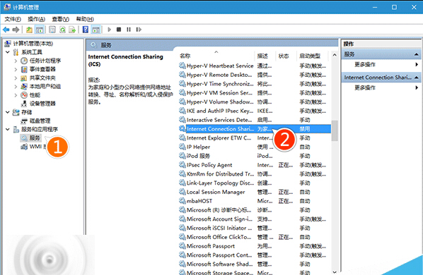 Win10更新800706d9错误解决及修复方法