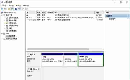 Win10硬盘分区无法格式化怎么办？Win10硬盘分区无法格式化的解决