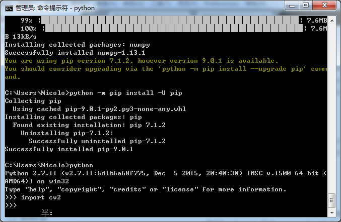 Python-Opencv的安装