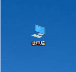 Win10系统电脑启动慢的解决技巧